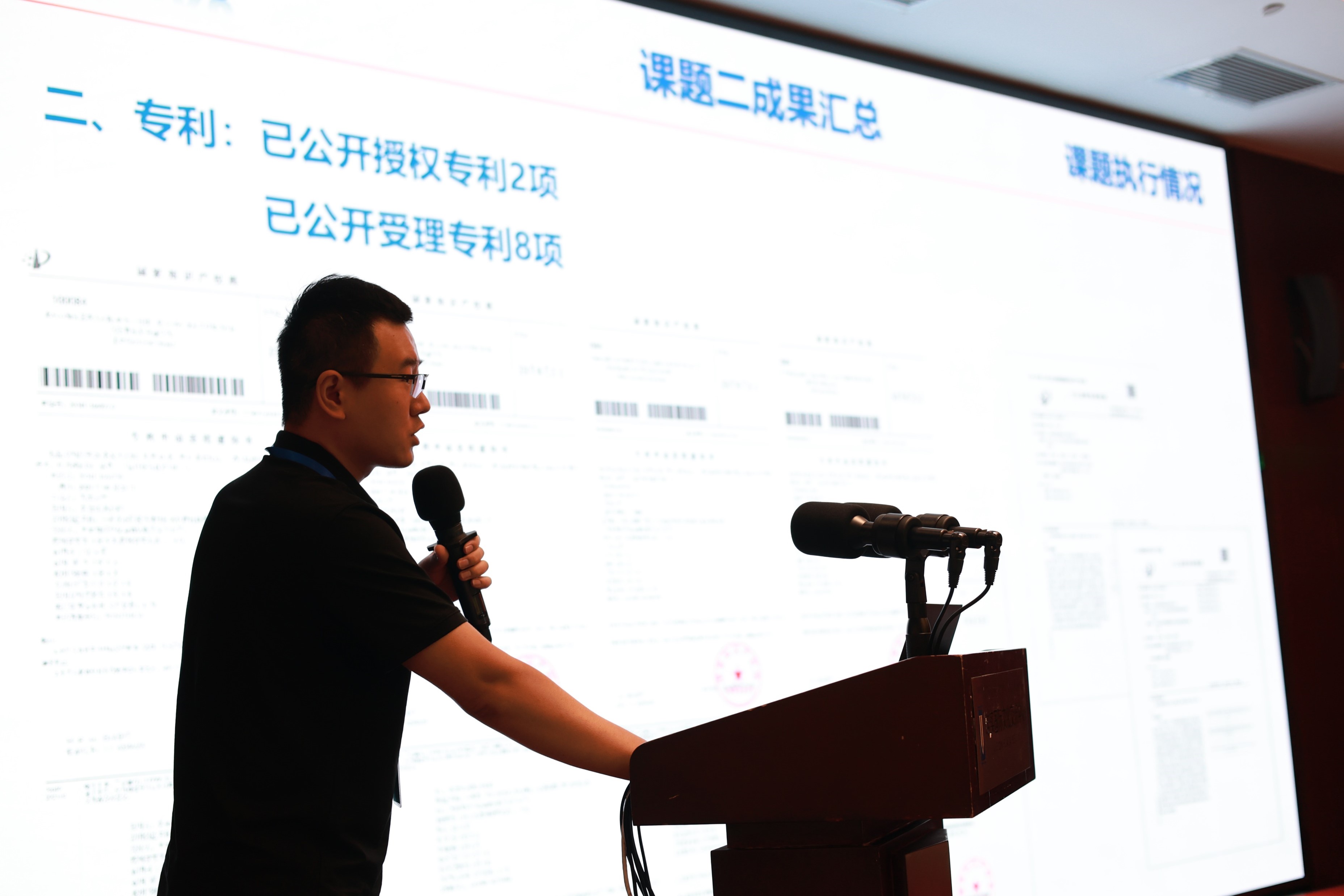 National Priority Project workshop